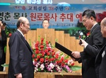 022612_11.jpg - 342kb