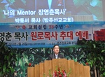 022612_19.jpg - 382kb