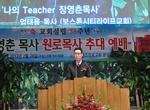 022612_22.jpg - 396kb