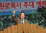 022612_25.jpg - 337kb