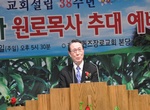 022612_26.jpg - 351kb