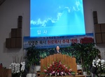 022612_33.jpg - 304kb