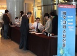IMG_8468-copy.jpg - 86kb