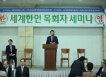 IMG_8543-copy.jpg - 82kb