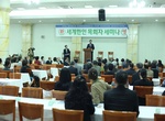 IMG_8561-copy.jpg - 87kb