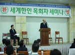 IMG_8571-copy.jpg - 86kb