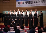 IMG_8633.jpg - 89kb