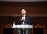 IMG_9044-copy.jpg - 42kb