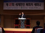 IMG_9073-copy.jpg - 63kb