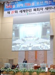 IMG_9135-copy.jpg - 209kb
