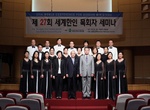 IMG_9527copy.jpg - 83kb