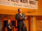 P1011710.jpg - 98kb