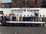 83_File0002.jpg - 568kb