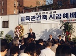 99_File0008.jpg - 394kb