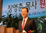 원로목사추대예배