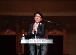 제27회 세계목회자세미나