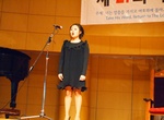 제27회 세계목회자세미나