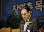 성역50주년 기념예배