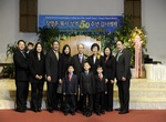 성역50주년 기념예배